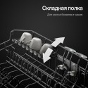 6653 Посудомоечная машина GLM 4537