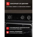 6654 Духовой шкаф электрический с функцией пара KSO 610 B