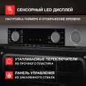 6656 Духовой шкаф Kuppersberg электрический с функцией пара KSO 610 GR