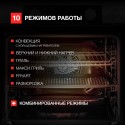 6656 Духовой шкаф Kuppersberg электрический с функцией пара KSO 610 GR