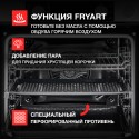 6656 Духовой шкаф Kuppersberg электрический с функцией пара KSO 610 GR