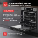 6656 Духовой шкаф Kuppersberg электрический с функцией пара KSO 610 GR