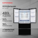6661 Холодильник многодверный Kuppersberg RFFI 184 BG