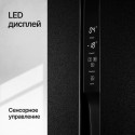 6661 Холодильник многодверный Kuppersberg RFFI 184 BG