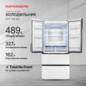 6662 Холодильник отдельностоящий RFFI 184 WG