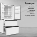 6662 Холодильник отдельностоящий RFFI 184 WG