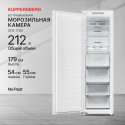 6688 Морозильная камера встраиваемая SFB 1780