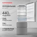 6787 Холодильник отдельностоящий RFFI 2070 X