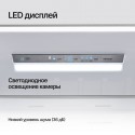 6787 Холодильник отдельностоящий RFFI 2070 X