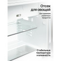 6788 Холодильник встраиваемый RCBU 815