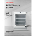 6789 Морозильная камера встраиваемая FBU 816