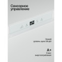 6789 Морозильная камера встраиваемая FBU 816
