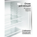 6790 Холодильник встраиваемый RBU 814