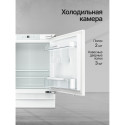 6790 Холодильник встраиваемый RBU 814