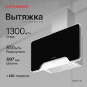 6797 Вытяжка наклонная MINT 90