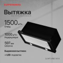 6798 Вытяжка встраиваемая SLIMTURBO 60 B
