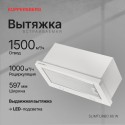 6799 Вытяжка встраиваемая SLIMTURBO 60 W