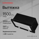 6801 Вытяжка встраиваемая SLIMTURBO 60 GB