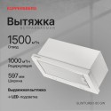 6802 Вытяжка встраиваемая SLIMTURBO 60 GW
