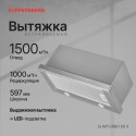 6803 Вытяжка встраиваемая SLIMTURBO 60 X