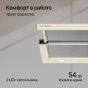 6806 Вытяжка встраиваемая SLIMLUX 60 C