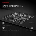 6849 Варочная панель газовая FG 66 B