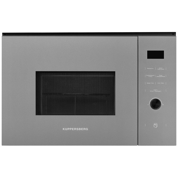 6855 Микроволновая печь встраиваемая HMW 650 GR