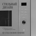 6855 Микроволновая печь встраиваемая HMW 650 GR