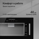 6857 Вытяжка встраиваемая INNOVA V 60 Black
