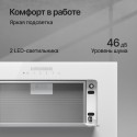 6858 Вытяжка встраиваемая INNOVA V 60 White