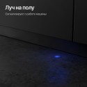 6874 Посудомоечная машина GLM 4581