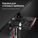 6874 Посудомоечная машина GLM 4581