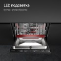 6874 Посудомоечная машина GLM 4581
