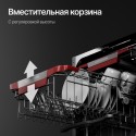 6874 Посудомоечная машина GLM 4581