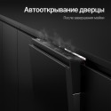 6874 Посудомоечная машина GLM 4581