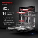 6875 Посудомоечная машина GLM 6081