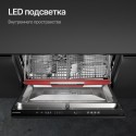 6875 Посудомоечная машина GLM 6081