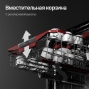 6875 Посудомоечная машина GLM 6081