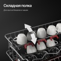6875 Посудомоечная машина GLM 6081