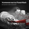 6875 Посудомоечная машина GLM 6081