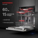 6877 Посудомоечная машина GIM 6092