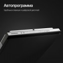 6877 Посудомоечная машина GIM 6092