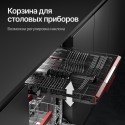 6877 Посудомоечная машина GIM 6092