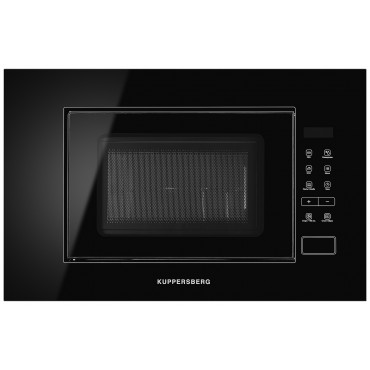 6916 Микроволновая печь встраиваемая HMW 620 B