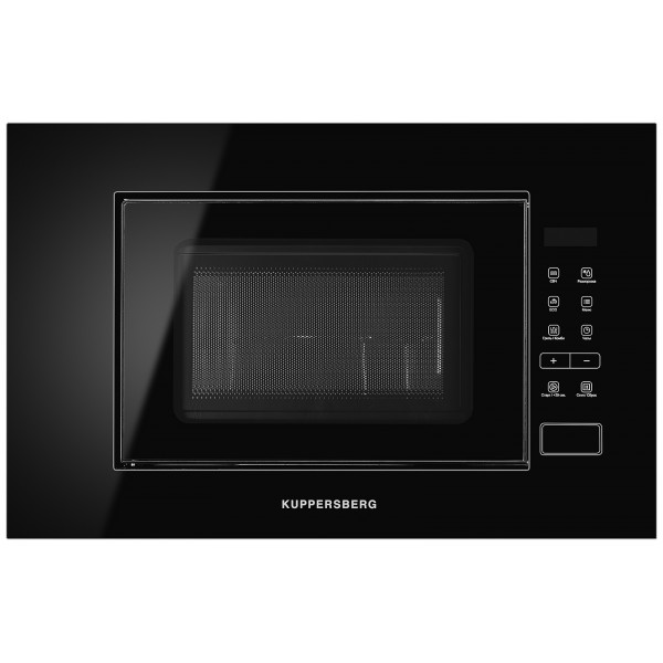 6916 Микроволновая печь встраиваемая HMW 620 B