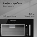 6921 Вытяжка встраиваемая BIM 600 Black
