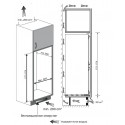 6933 Холодильник встраиваемый RBN 1760