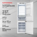 6933 Холодильник встраиваемый RBN 1760