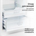 6934 Холодильник встраиваемый RBN 1960