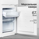 6934 Холодильник встраиваемый RBN 1960
